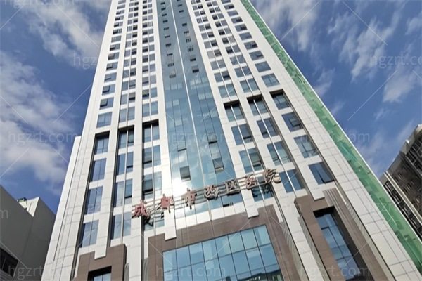成都西区医院怎么样