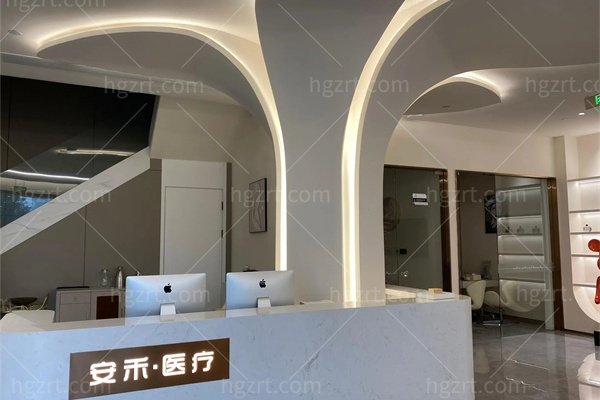 临海安禾整形医院怎么样