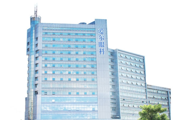 湛江爱尔奥理德眼科医院简介