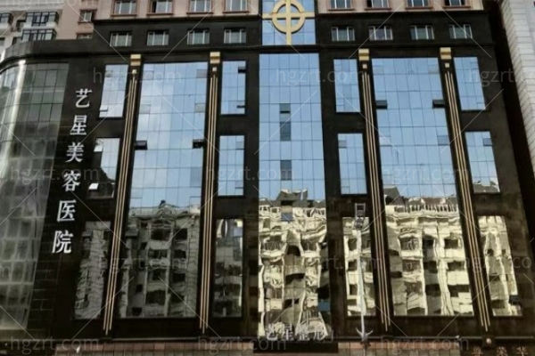 哈尔滨疤痕修复哪个医院好