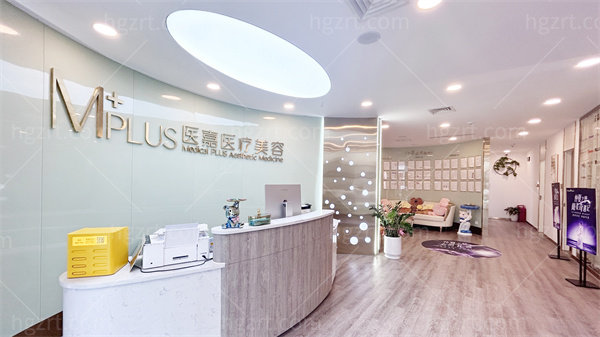 深圳广州医小森连锁地址在哪