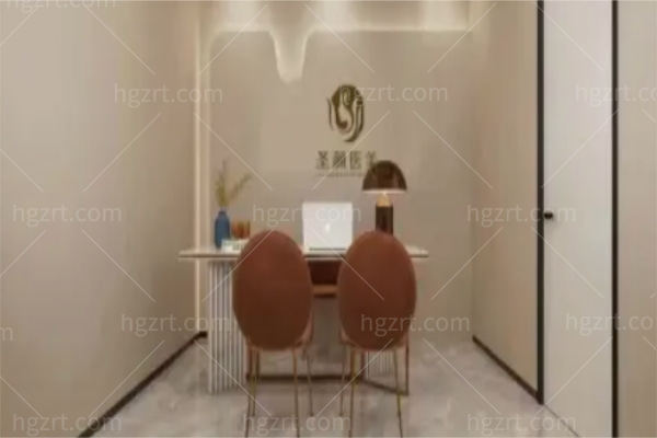 内蒙古圣颜医疗美容门诊部怎么样