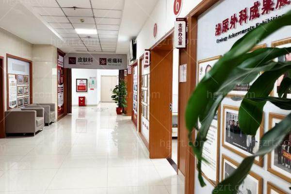 无锡嘉仕恒信医院好不好 无锡嘉仕恒信医院好不好