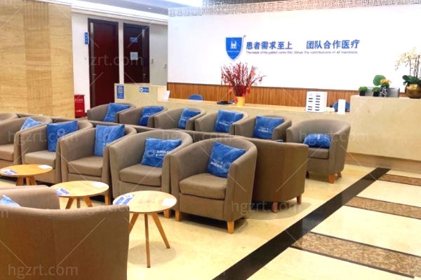 上海百达丽医疗美容门诊部