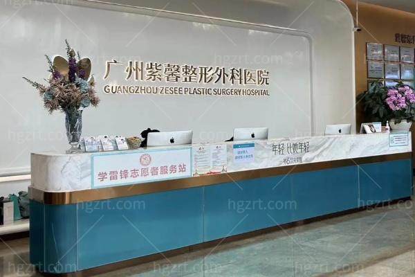 广州紫馨曹仁昌眼修复好不好