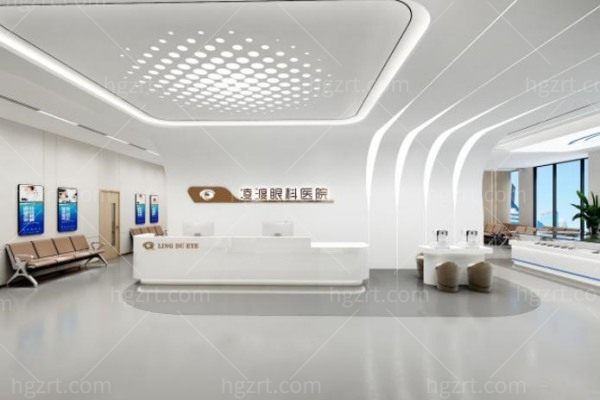 西安凌渡眼科医院怎么样