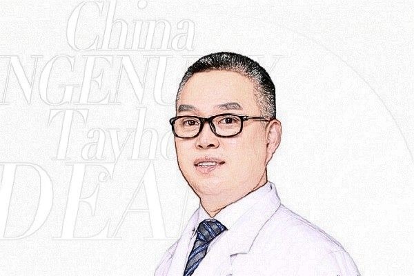 侯锋玉