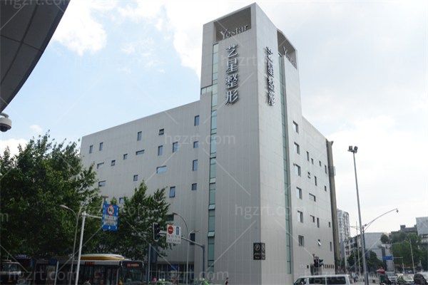 成都艺星眼部整形医生名单大公开！这几位宝藏医生闭眼入不踩雷