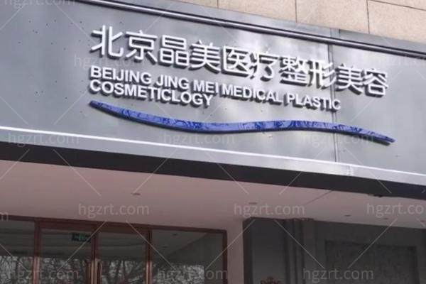 “左利手”魏志香眼修复2025价格公示：双眼皮6800＋，双眼皮/内眼角修复2w＋性价比抗打