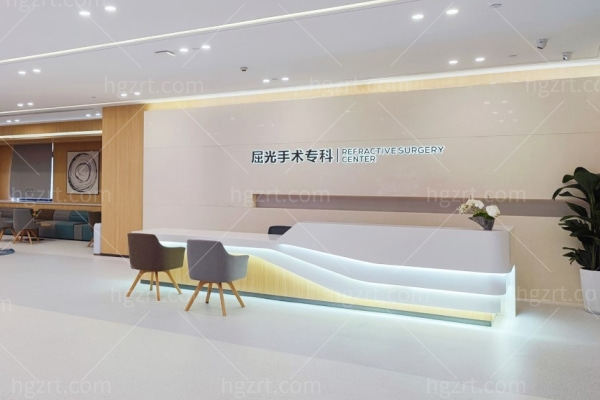南宁爱尔眼科医院