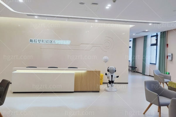 南宁爱尔眼科医院