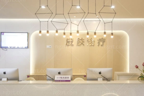 华美整形美容医院地址在哪