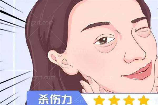 沈阳做眼袋哪家好还便宜？十大正规医院排行榜攻略帮你告别“泡泡眼”，省钱又安心！
