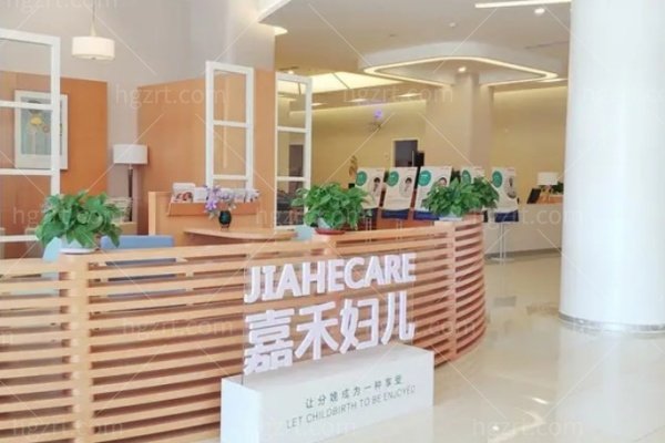北京排名靠前的整形医院