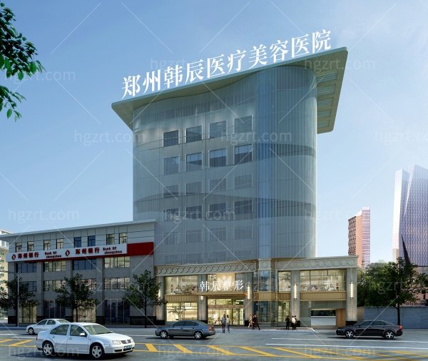 郑州韩辰整形技术怎么样