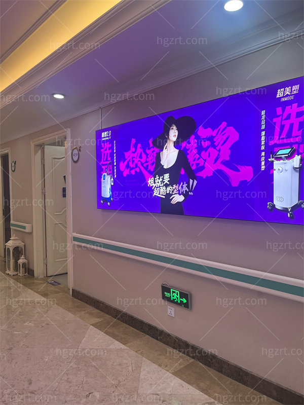 义乌欧莱美整形医院地址在哪