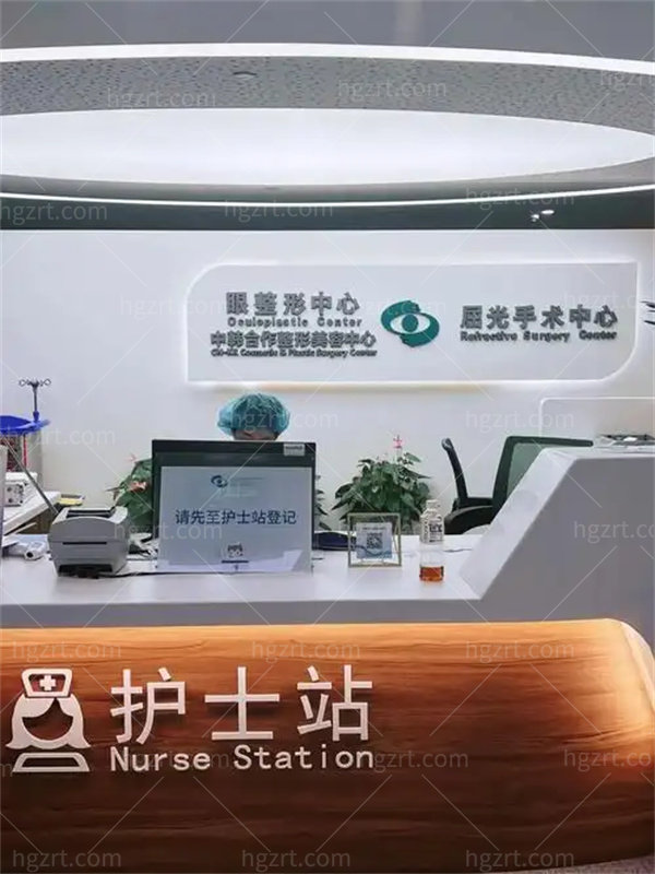 杭州飞秒秒眼科医院收费价格表