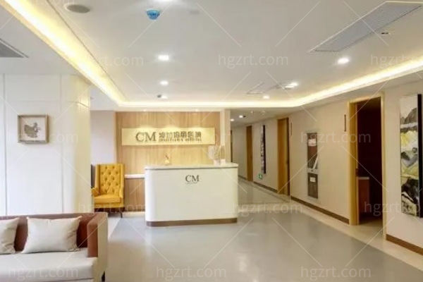 无锡坤如玛丽整形美容医院怎么样