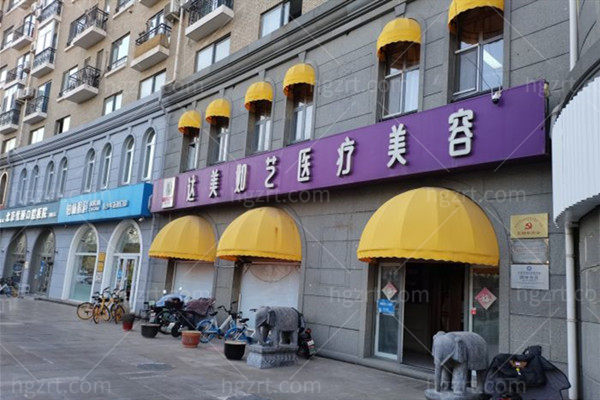 谷廷敏医生在哪坐诊