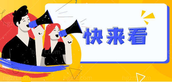 张立彬医生团队