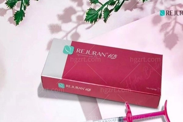 丽珠兰三文鱼水光价格