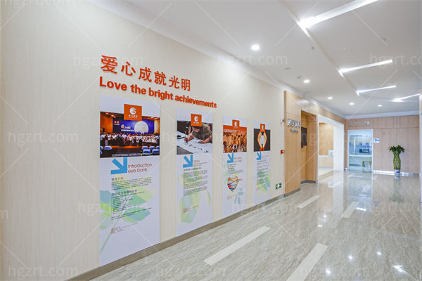 牡丹江爱尔眼科医院收费价格表