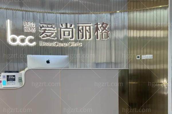 上海杜园园做双眼皮怎么样