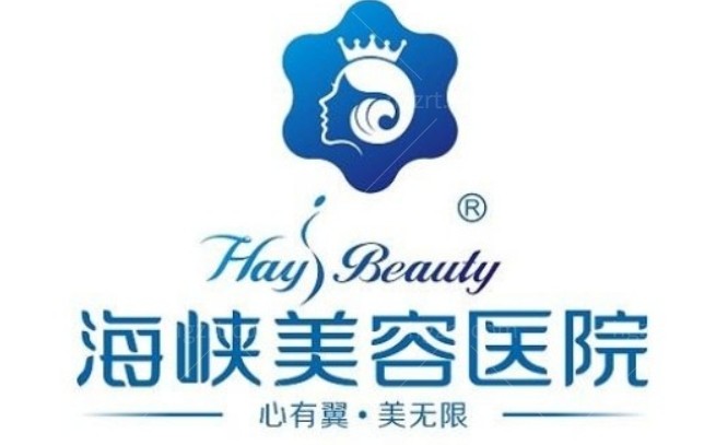 泉州整形医院口碑排名哪家好？
