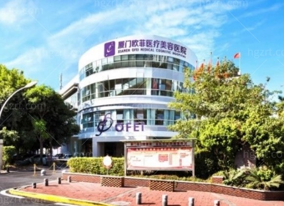 泉州整形医院口碑排名哪家好？