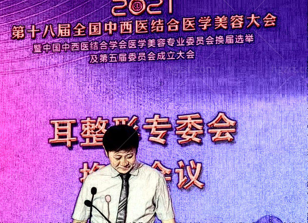 吴建明院长