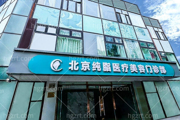 冯斌吸脂为什么很贵？