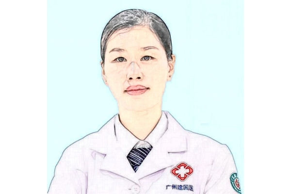 广州建国医院周娜医生个人简介