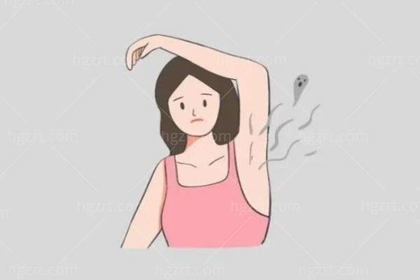 成都狐臭专科医院哪家比较好