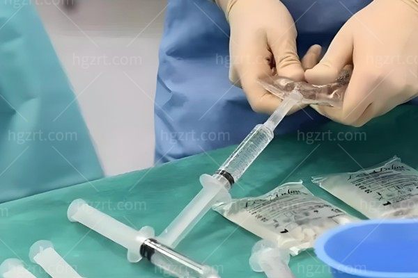 什么是捷克液态水分子丰体针