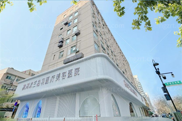 杭州米兰柏羽整形做轮廓固定价格表公开!外轮廓单针3470+内轮廓眼周3720+自体脂肪填充12790+