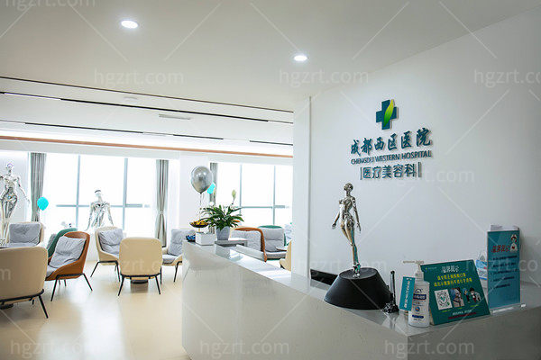 成都西区整形医院眼鼻修复医生团队，眼整形（杨世界）/鼻整形（段焘|邓东伟）