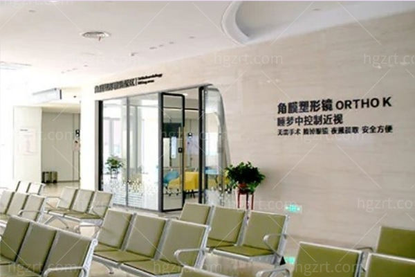 山西爱尔眼科医院