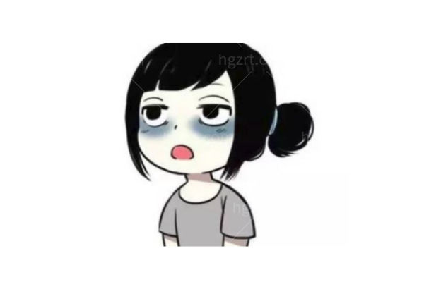 注射玻尿酸去黑眼圈有用吗