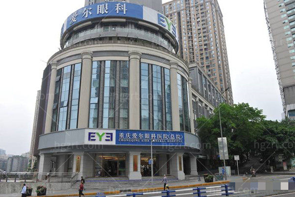 重庆爱尔眼科医院有几个院区？4家分院，分布在万州区|南坪区|铜梁县|开州区