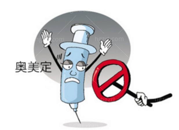 王洪医生异物取出技术怎么样