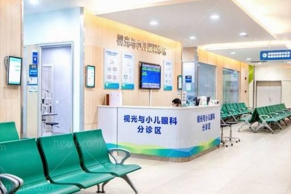 深圳爱尔眼科医院小儿眼科