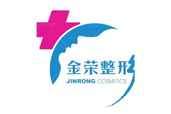 唐山金荣医生哪位技术好收费还不贵