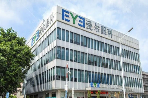 佛山爱尔眼科医院怎么样?靠谱吗?近视手术价格表一览！
