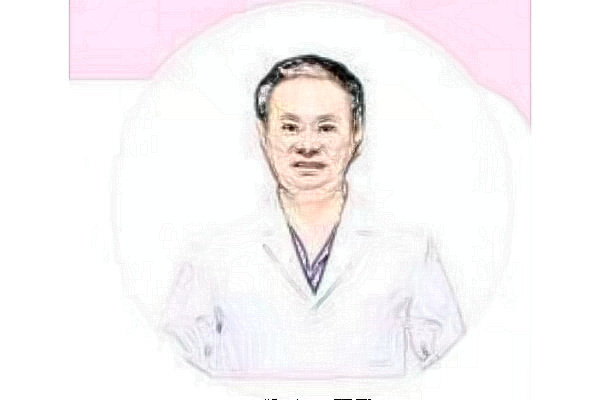 熊宜文医生个人简介