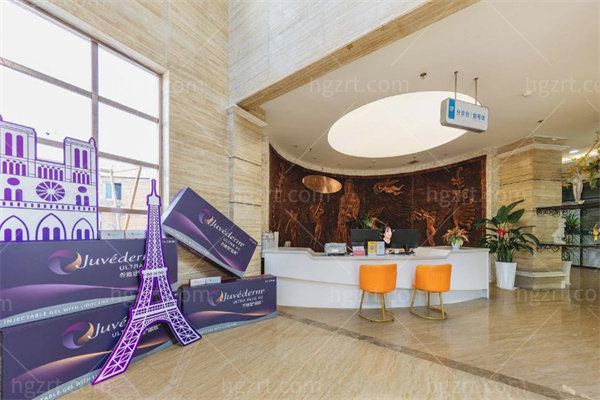 西安大爱医院医美科