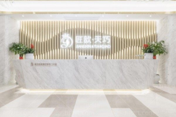 武汉肋骨隆鼻排名前十的医院