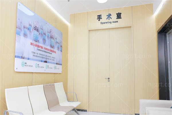 西安莲湖西交医院手术室
