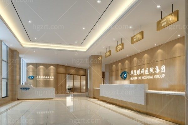 兰州华厦眼科医院地址电话、营业时间、公交路线及近视手术（全飞秒/ICL）价格大全