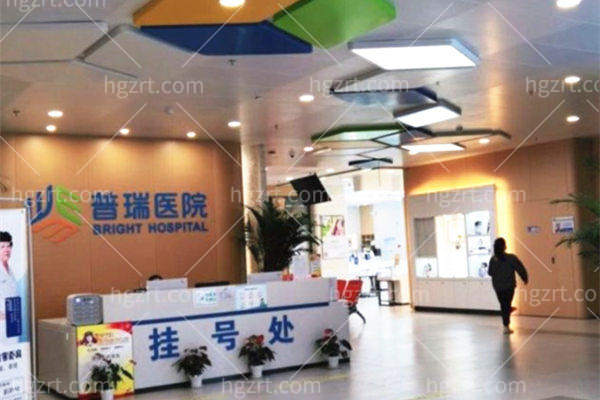 天津普瑞眼科医院简介:是正规私立眼科地址在永安道215号且价格也不高