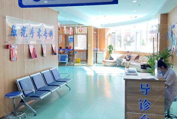 烟台华厦康爱眼科医院环境图